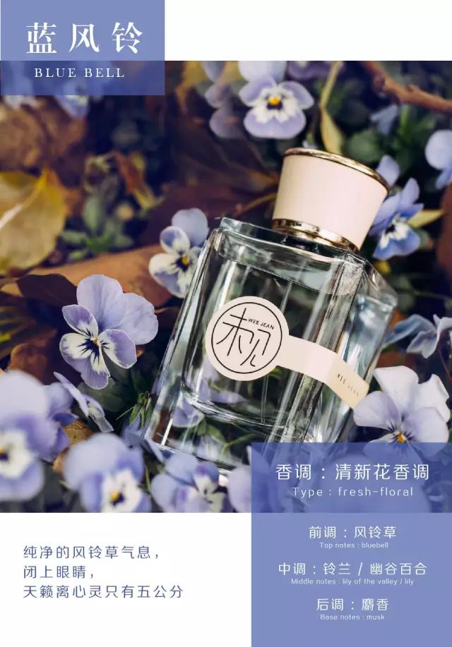 80以内香水女士,合适年轻人的爆款女士香水