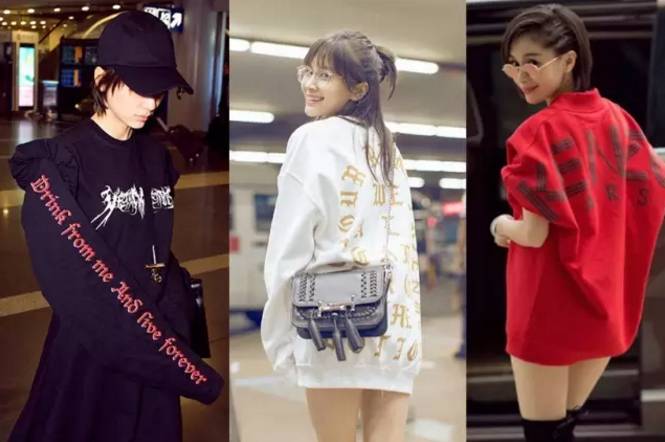 秋冬穿搭女2021高级感小个子,秋冬也流行穿大不穿小