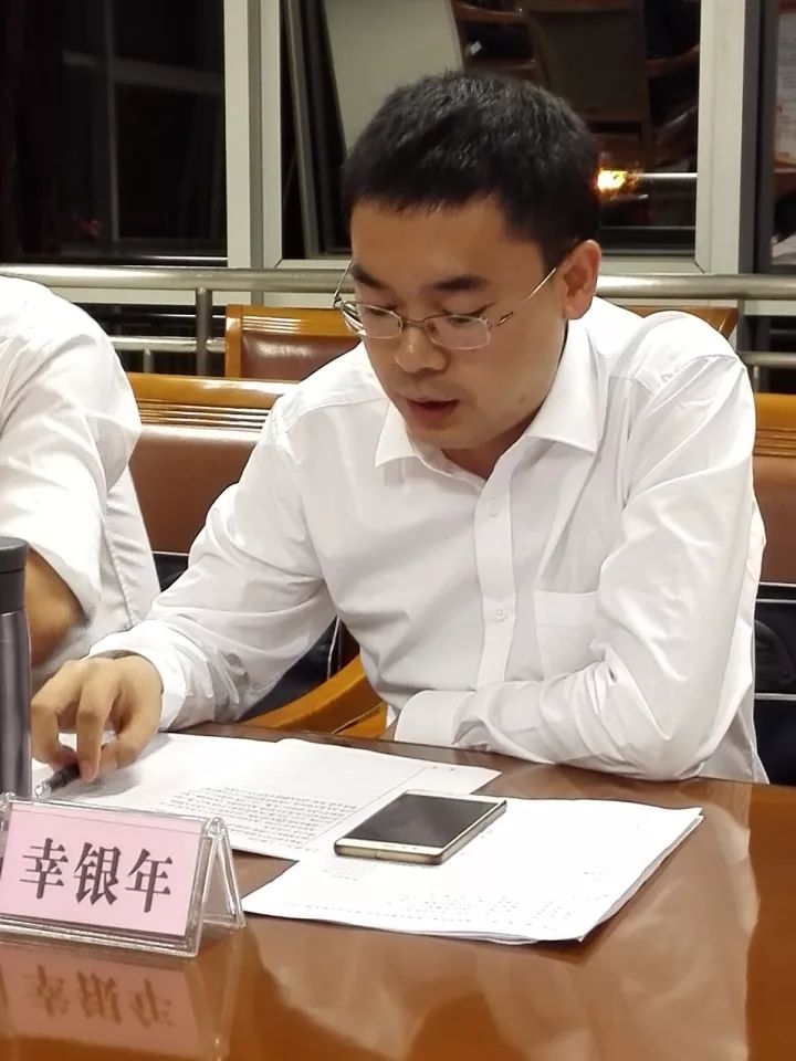 援藏工作动态第七期,援藏动态