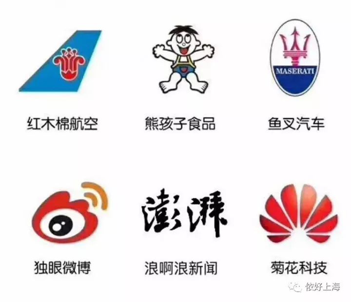 麦当劳改名“金拱门”，段子手纷纷出动！掀起“中华老字号”特色起名热潮！