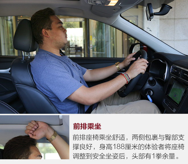 上汽名爵zs手动挡试驾,名爵zs百万畅销款手动挡试驾怎样