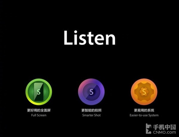 金立八款全面屏,金立全面屏2018