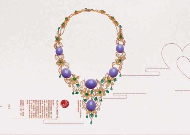 比卡地亚更贵的奢侈品,比卡地亚还贵的钻戒