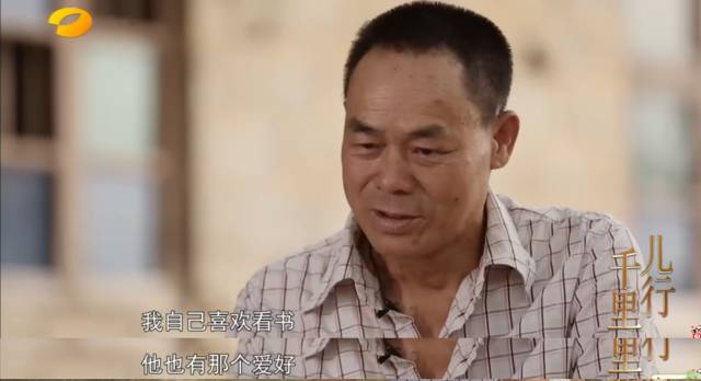 通往哈佛的路,漫漫哈佛路