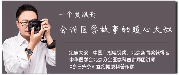 「热点」眼科行家门诊淘干货之二：眼睛总有分泌物是不是遗传，需要手术吗？