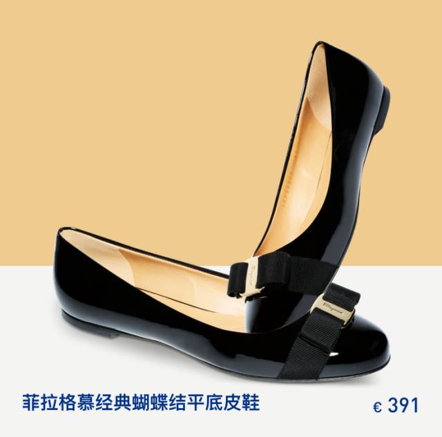 秋日福利｜史基浦机场黄金周，购物乐翻天！