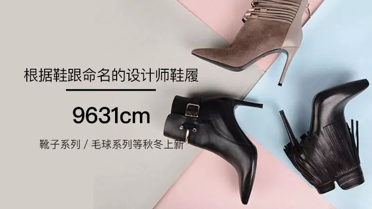 特别舒服特别软的鞋子什么牌子,这个牌子的鞋子质量怎么样