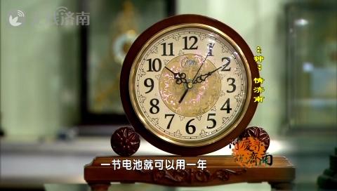 阿庆哥说济南英雄山,阿庆说济南