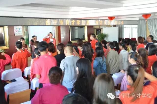 廉洁从教崇尚师德,强化师德师风建设廉洁校园