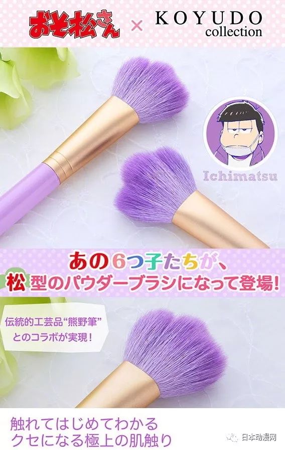 小埋完全剧集,小埋小说完结