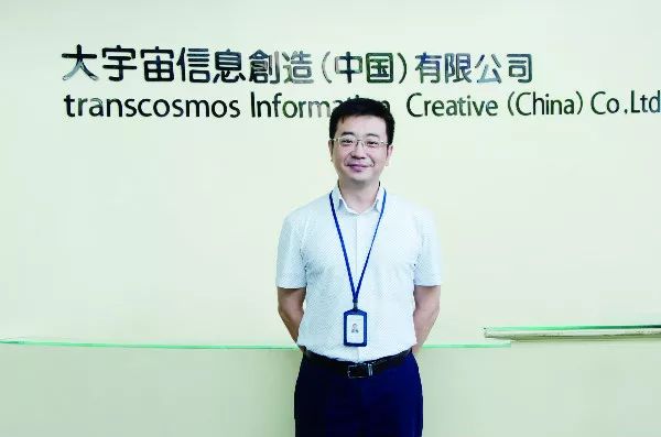 以长远眼光打造百年企业——大宇宙信息创造（中国）有限公司总裁张剑