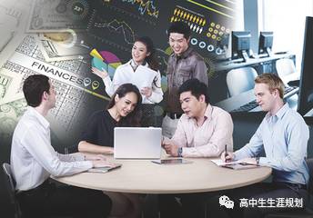 单招男生最吃香的几个专业,物生政组合男生最吃香的专业