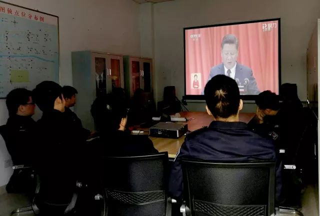 上海市公安局会议,上海公安工作会议