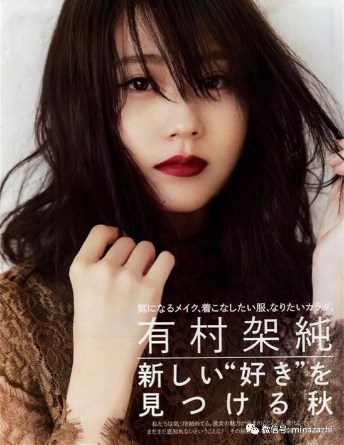 合适秋冬的底妆产品推荐,种草80个彩妆