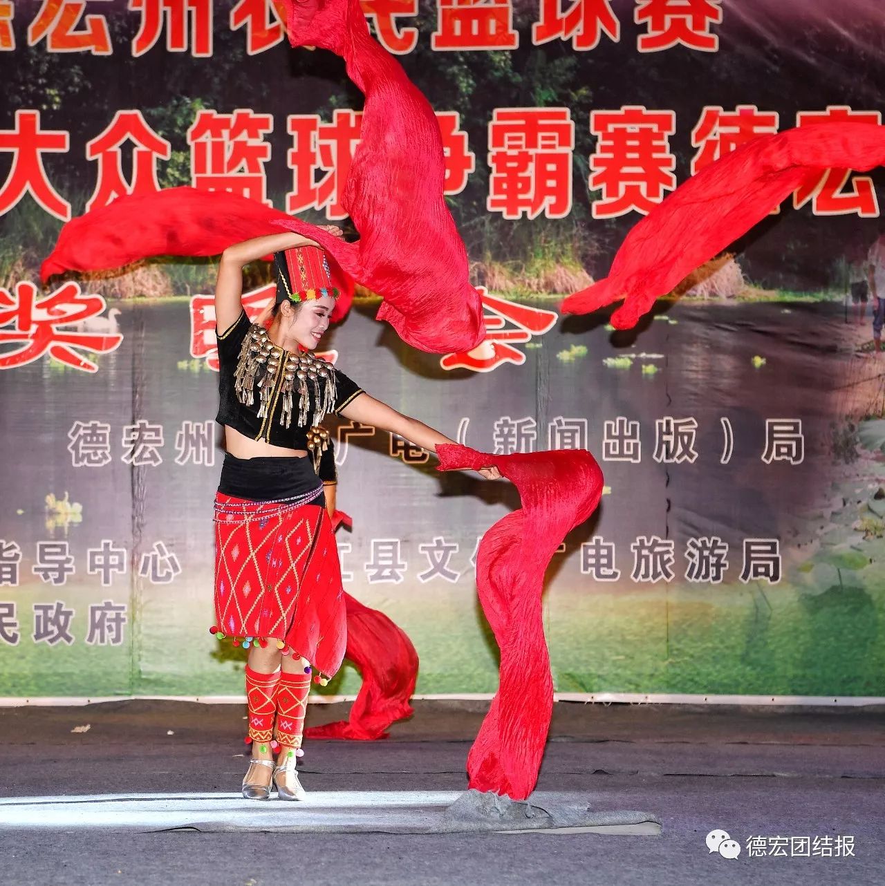 德宏州2019年农民篮球赛,德宏农民篮球赛事