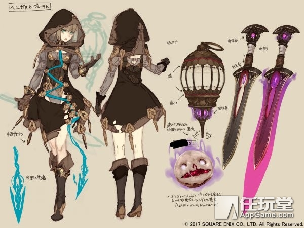 尼尔机械纪元怎么才能玩,尼尔机械纪元的攻略