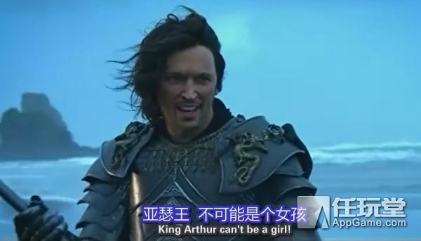 亚瑟王是怎样的王者,来看看吾王亚瑟王的可爱瞬间