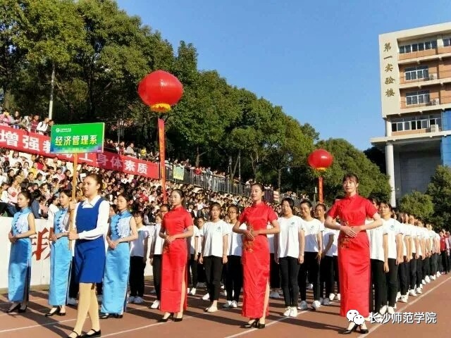 你昨天的朋友圈里还差一张动图~