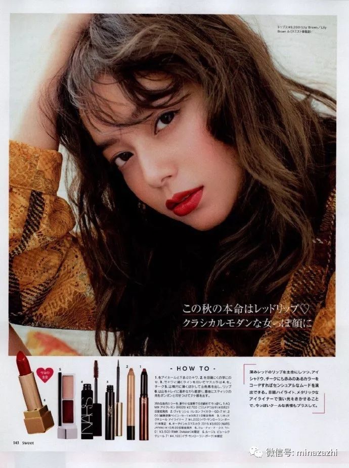 合适秋冬的底妆产品推荐,种草80个彩妆