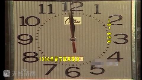 阿庆哥说济南英雄山,阿庆说济南