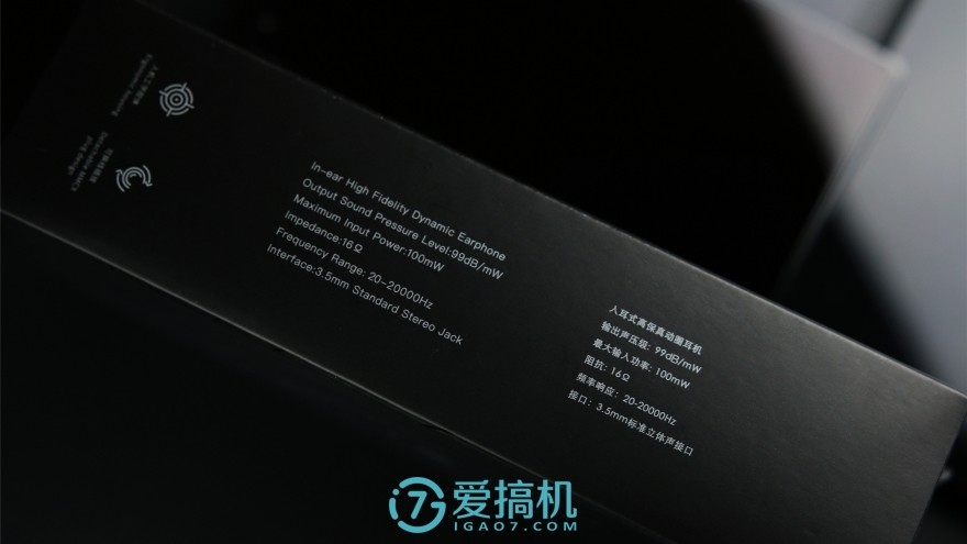 名门之后全文,名门之后完全视频