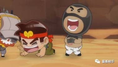 彩蛋第八发，裆下宝藏萌萌哒！