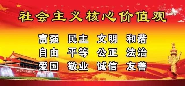 这条微信跟每一个临海人都有关！2018年政府做哪些民生实事由你来定！