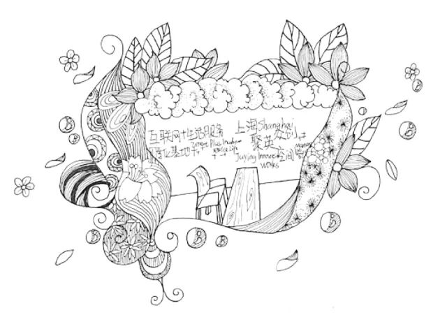 长宁的创业者们注意啦！这是一场专门为你们量身定制的活动~