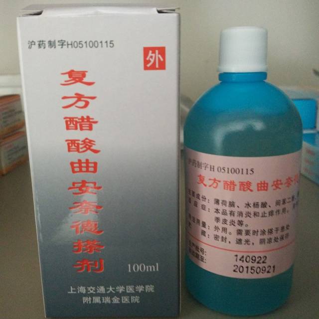 上海十大精品医院,上海医院科室名医排行榜