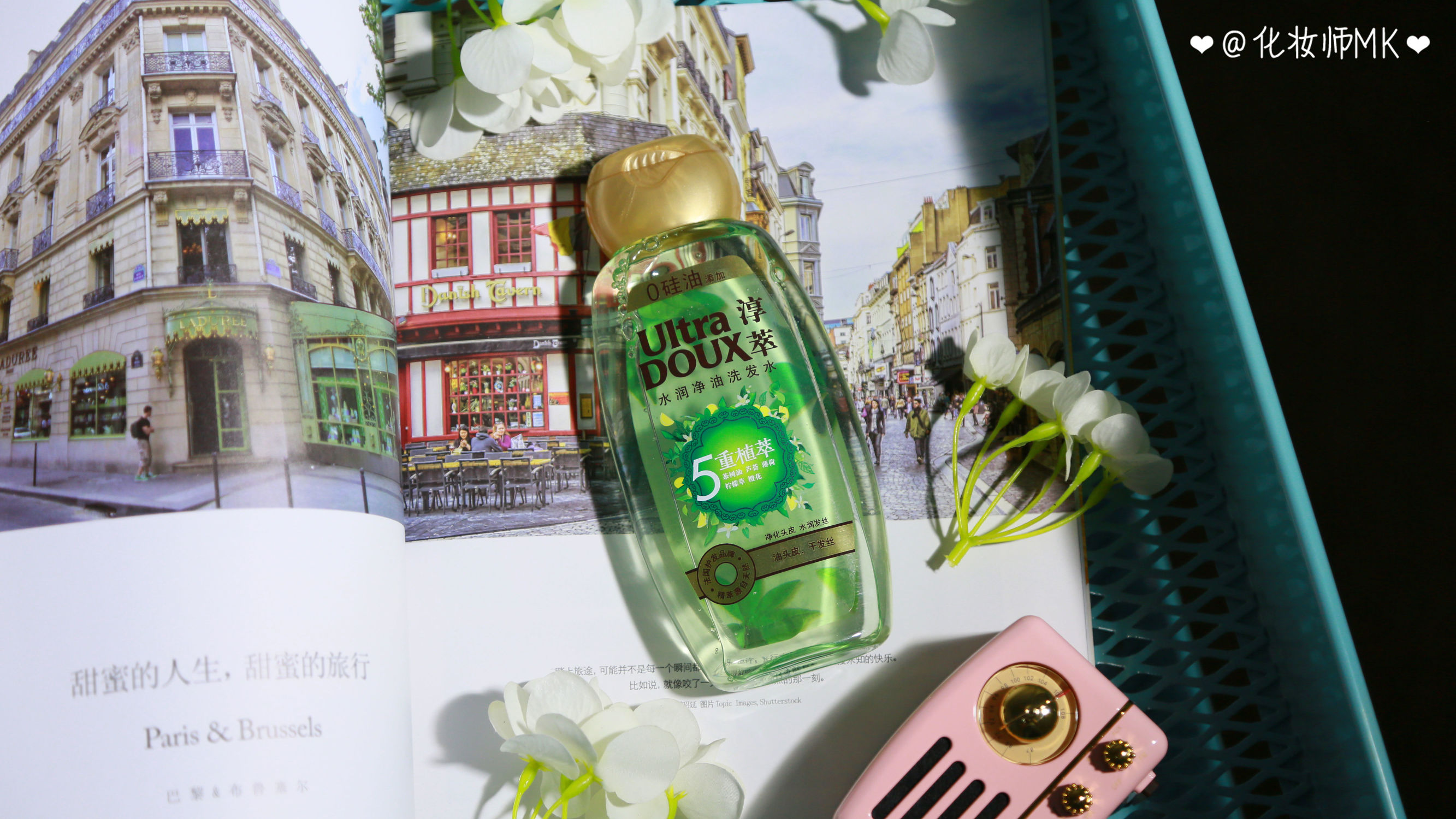 口碑最好的5款洗发水测评,烫染发质合适的洗发水真实测评