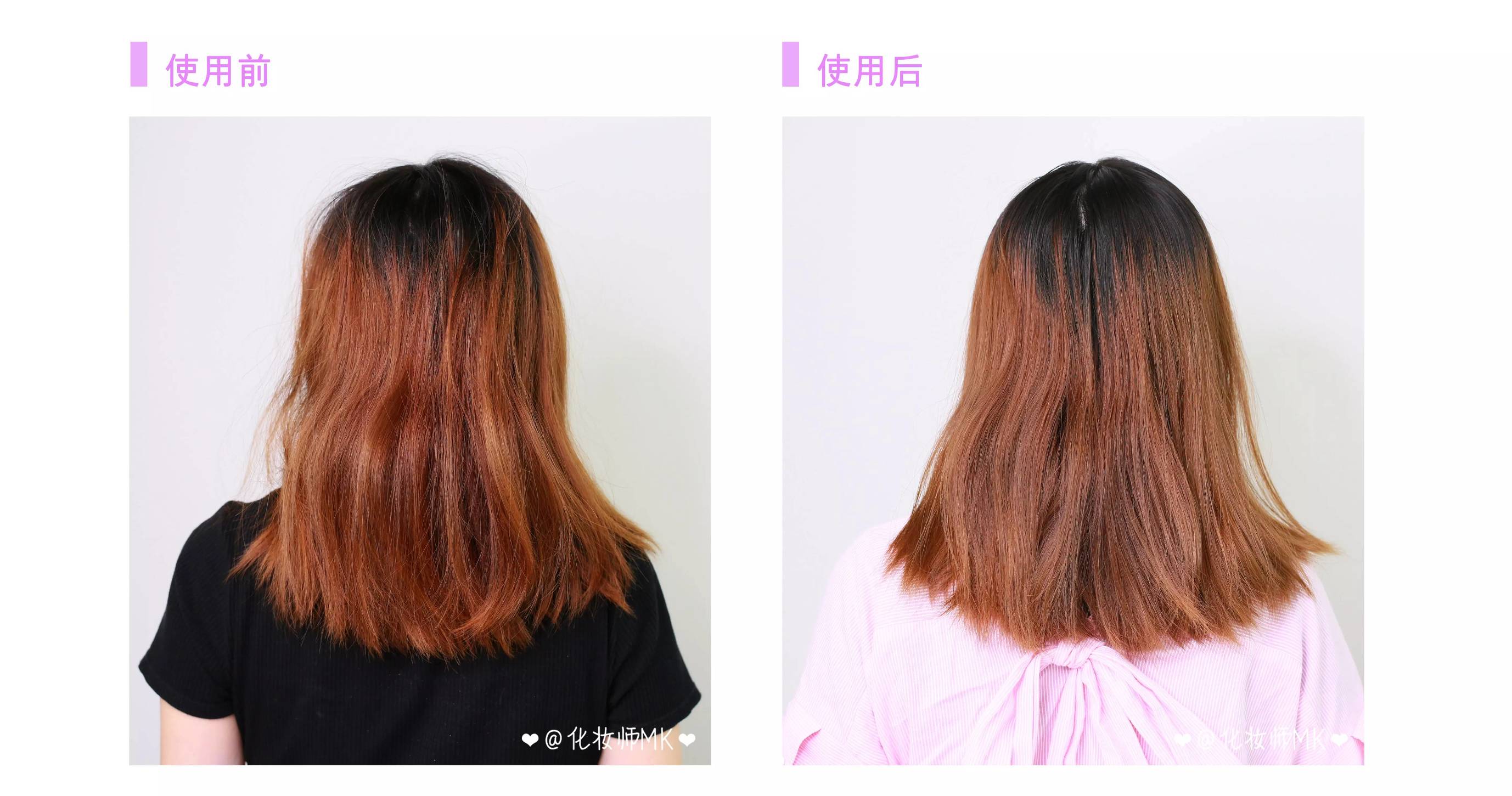 口碑最好的5款洗发水测评,烫染发质合适的洗发水真实测评