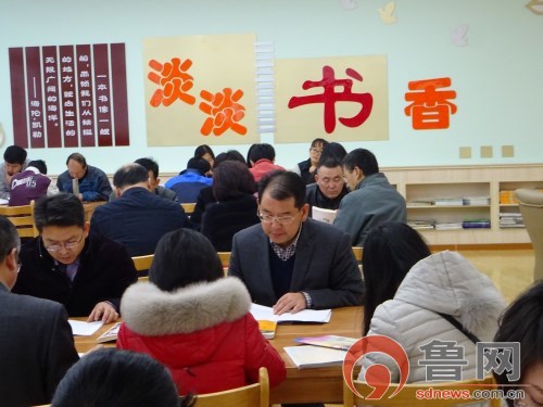 胶州七中有重点班,胶州七中分班