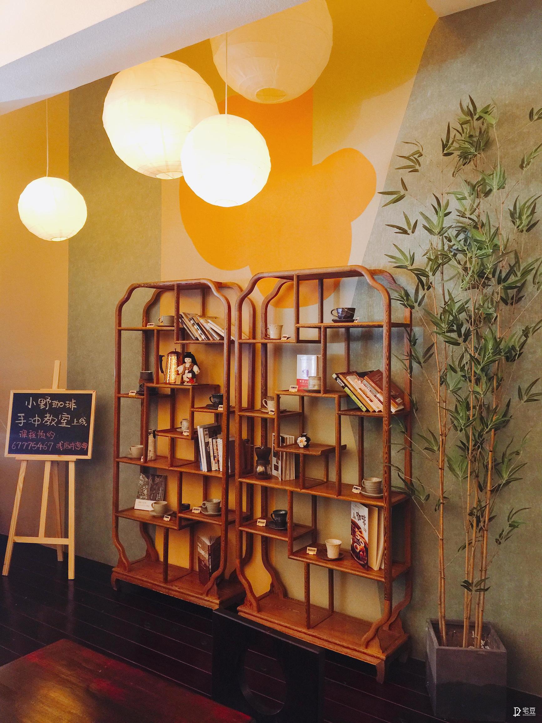 小野妹子昭和风咖啡馆软装全翻新