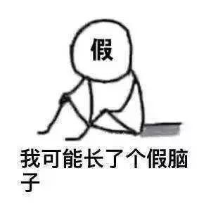 海淘套路深度解析,海淘套路深度分析