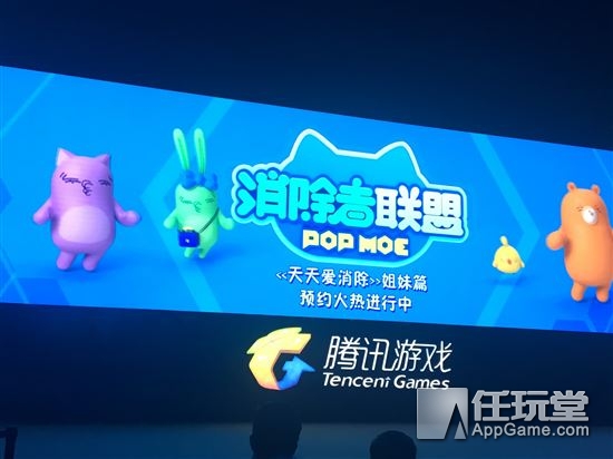 腾讯移动端游戏推荐,腾讯游戏2019年新游戏有哪些