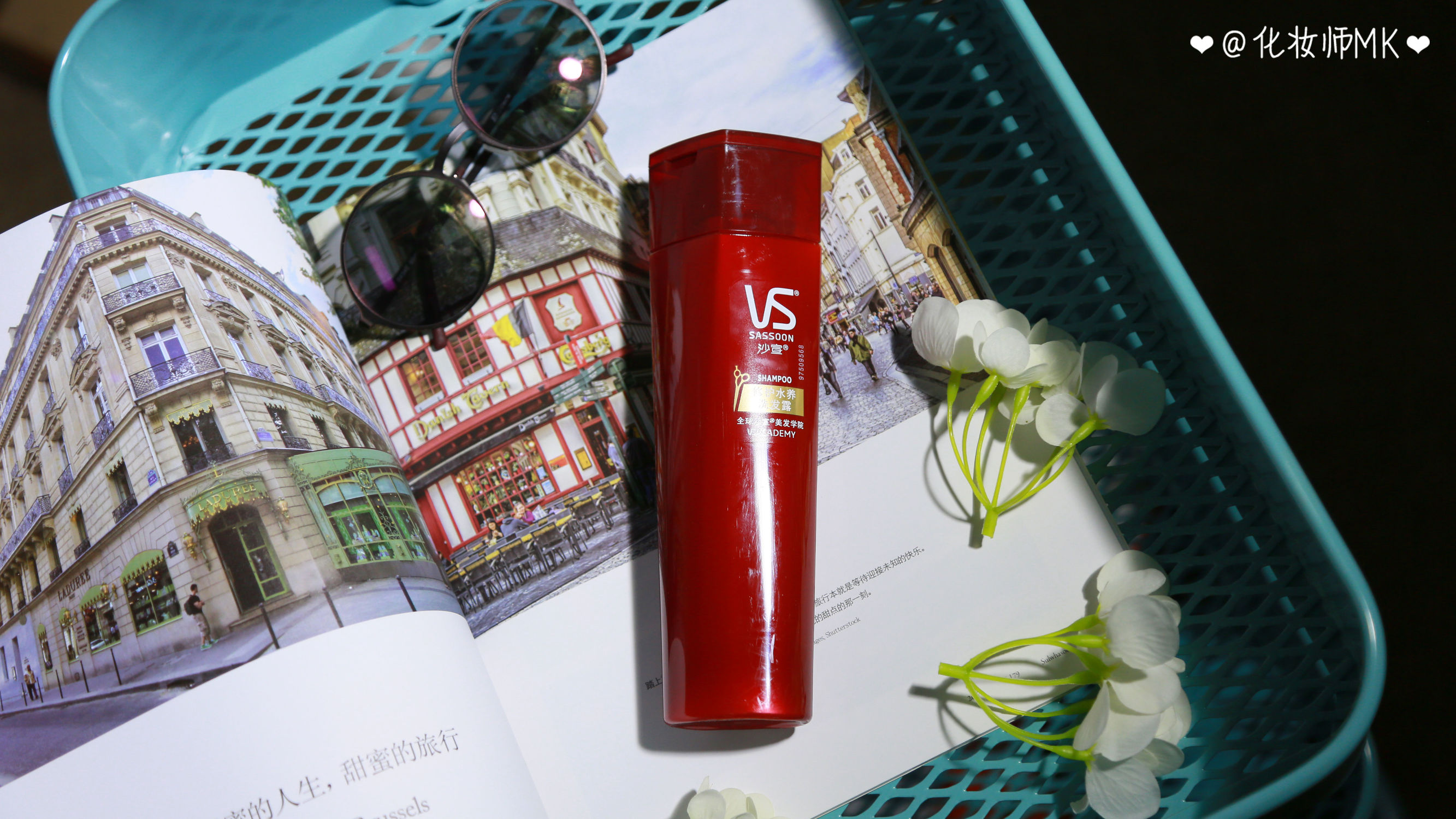 口碑最好的5款洗发水测评,烫染发质合适的洗发水真实测评