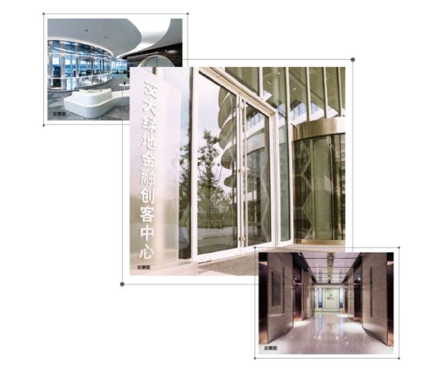 那一天，你抬头看到大玉米上的梦想了吗？