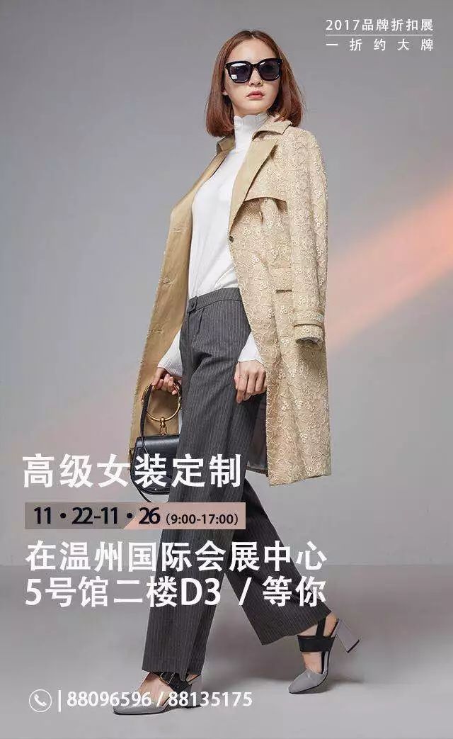 天上掉馅饼都会被砸到,天上掉馅饼好事