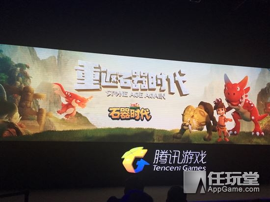 腾讯移动端游戏推荐,腾讯游戏2019年新游戏有哪些