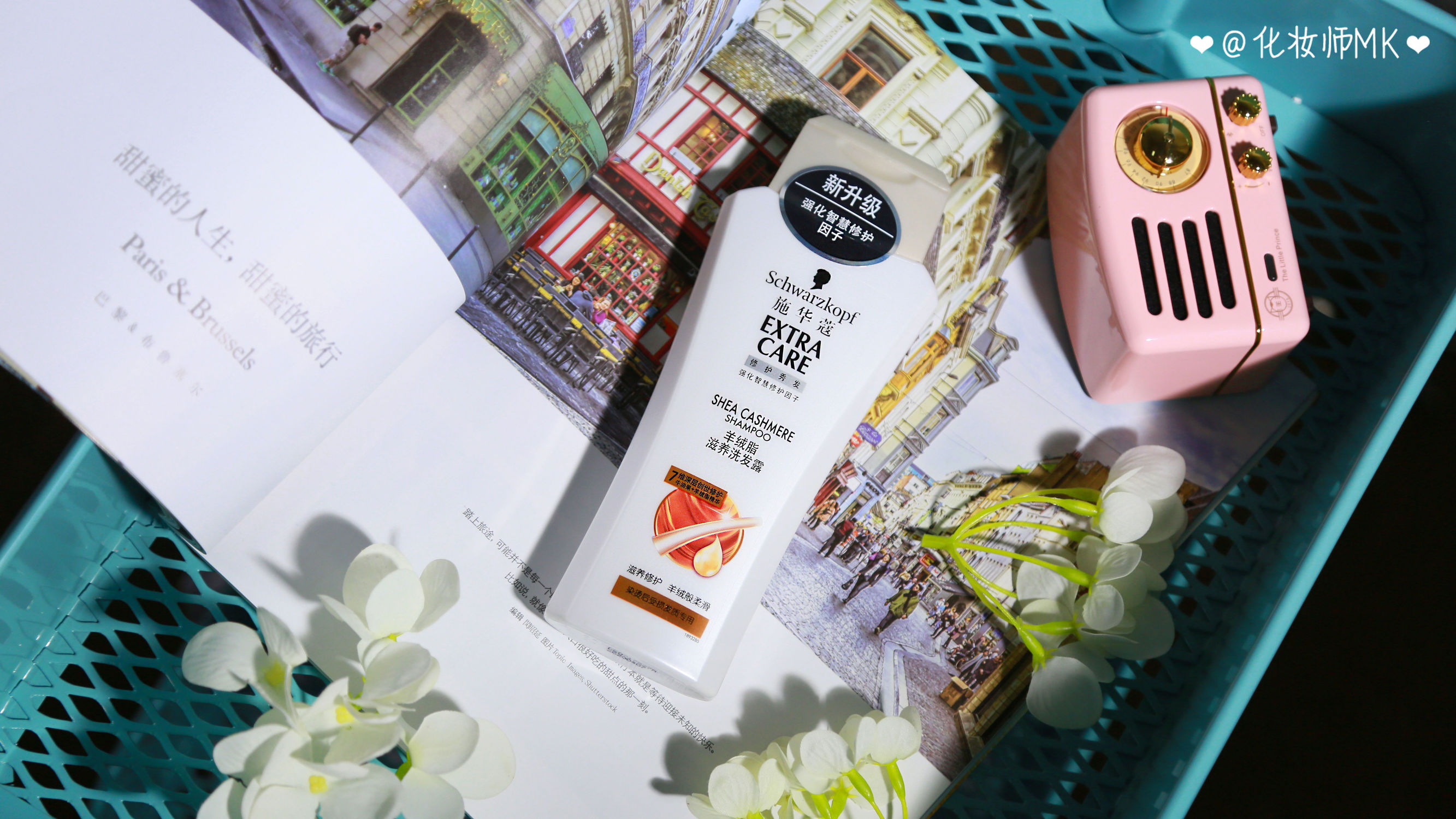 口碑最好的5款洗发水测评,烫染发质合适的洗发水真实测评