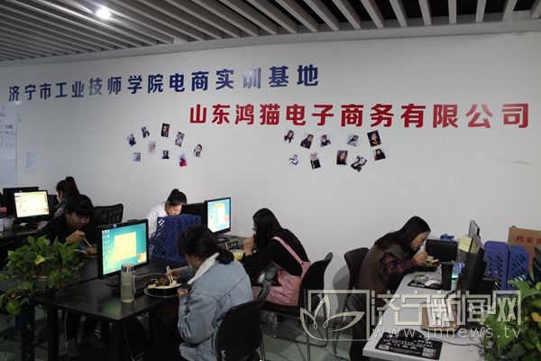 电商双十一有多忙,临沂电商备战双十一