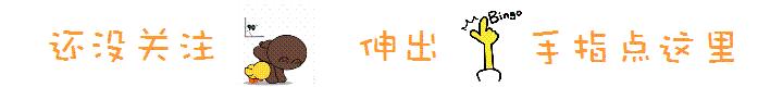 小孩子眼皮里有个小包,眼皮里面起了小包包咋回事