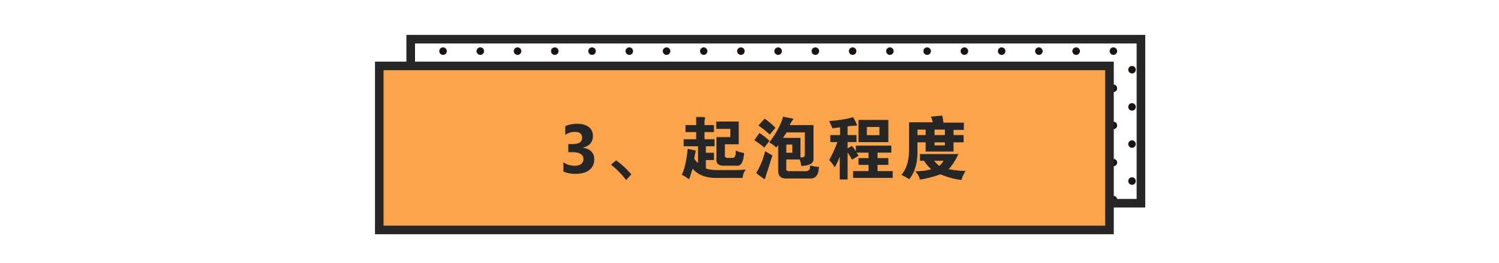 口碑最好的5款洗发水测评,烫染发质合适的洗发水真实测评