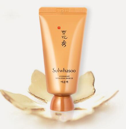 2017百元以内的补水保湿面膜推荐