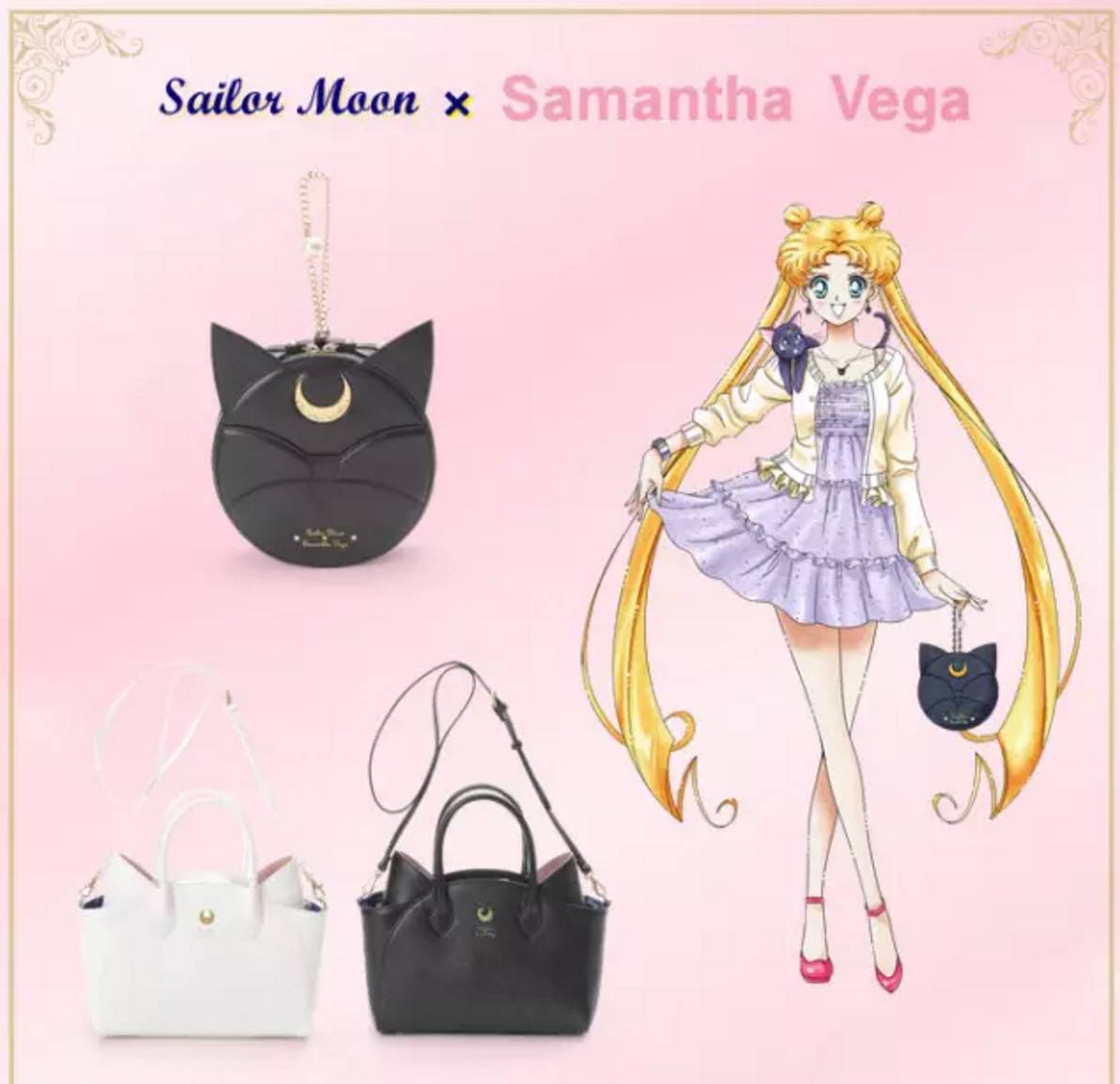 杨幂唐嫣全靠边，美少女战士才是我人生中第一个“带货王”！