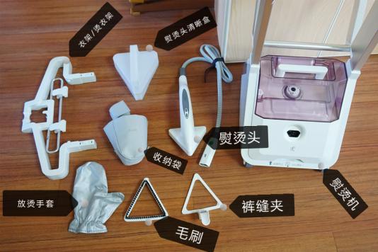 “熨”筹帷幄，平天下衣褶，卓力增压智能挂烫机BG538PL体验