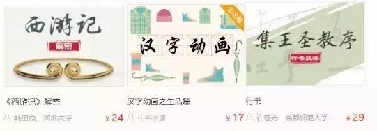 梅兰竹菊怎么画最好看,梅兰竹菊精致的画