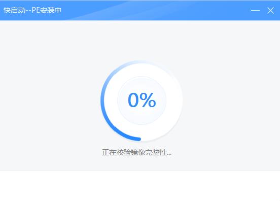 三套电脑系统如何安装,笔记本电脑装三系统