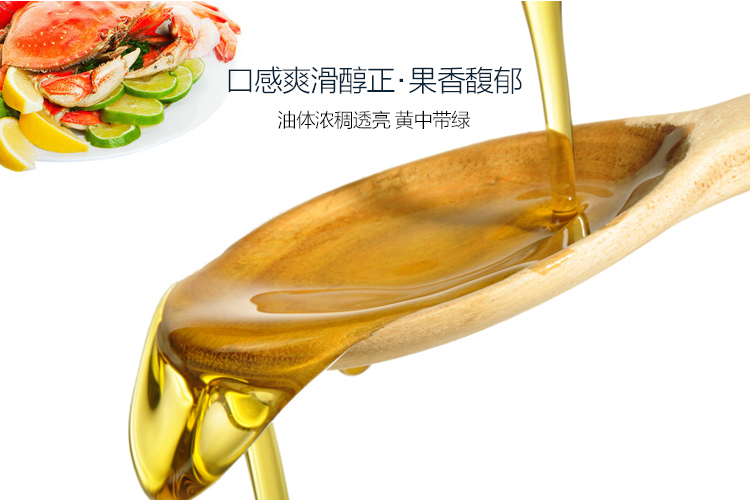 橄榄油和婴儿抚触油一样吗,橄榄油和妊娠油