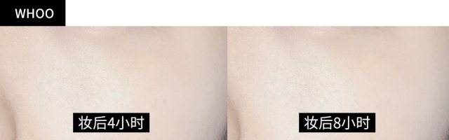 这个夏天，你找到比亲妈还亲的粉底了吗